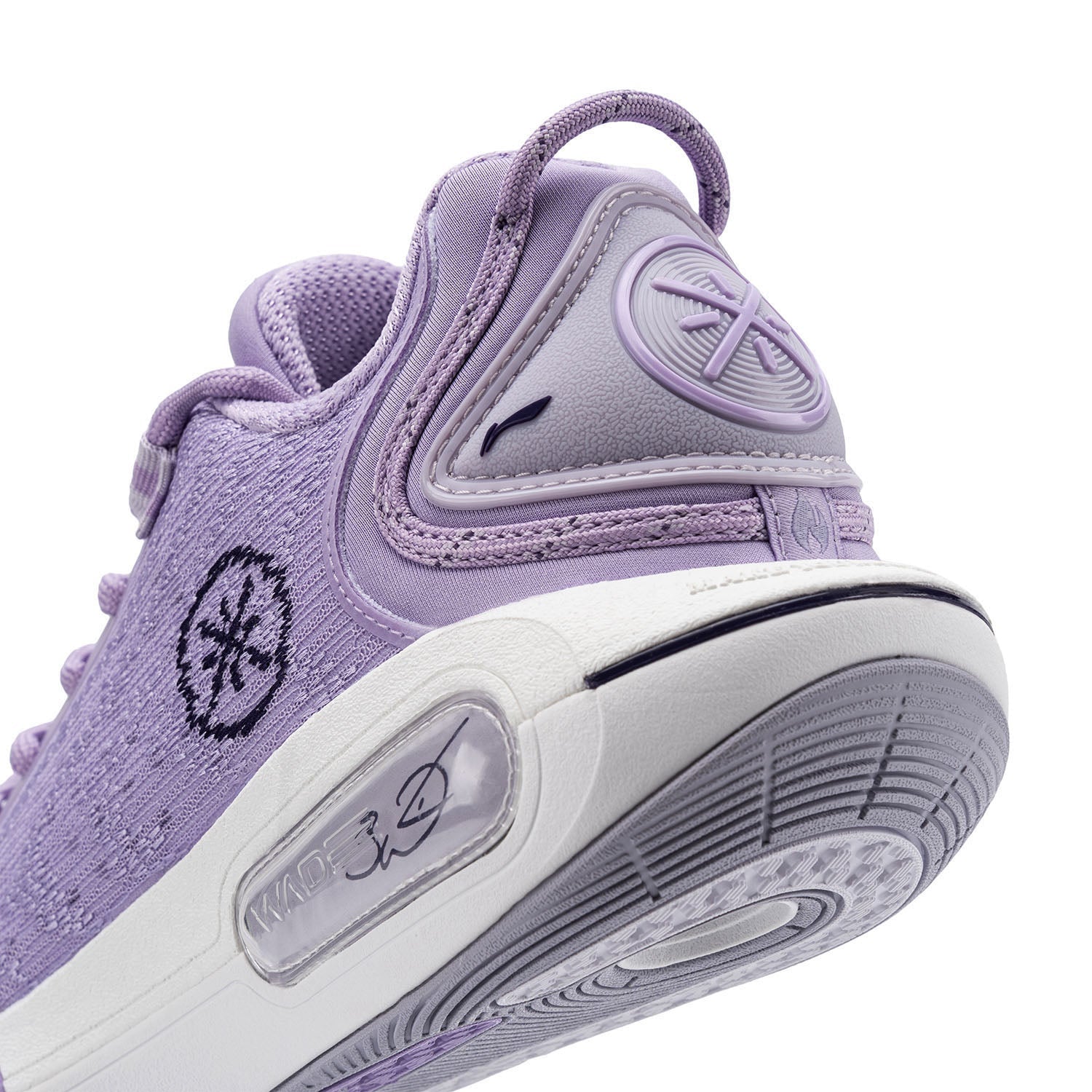 Wade Shadow 7 "Lavender" | Discounted
