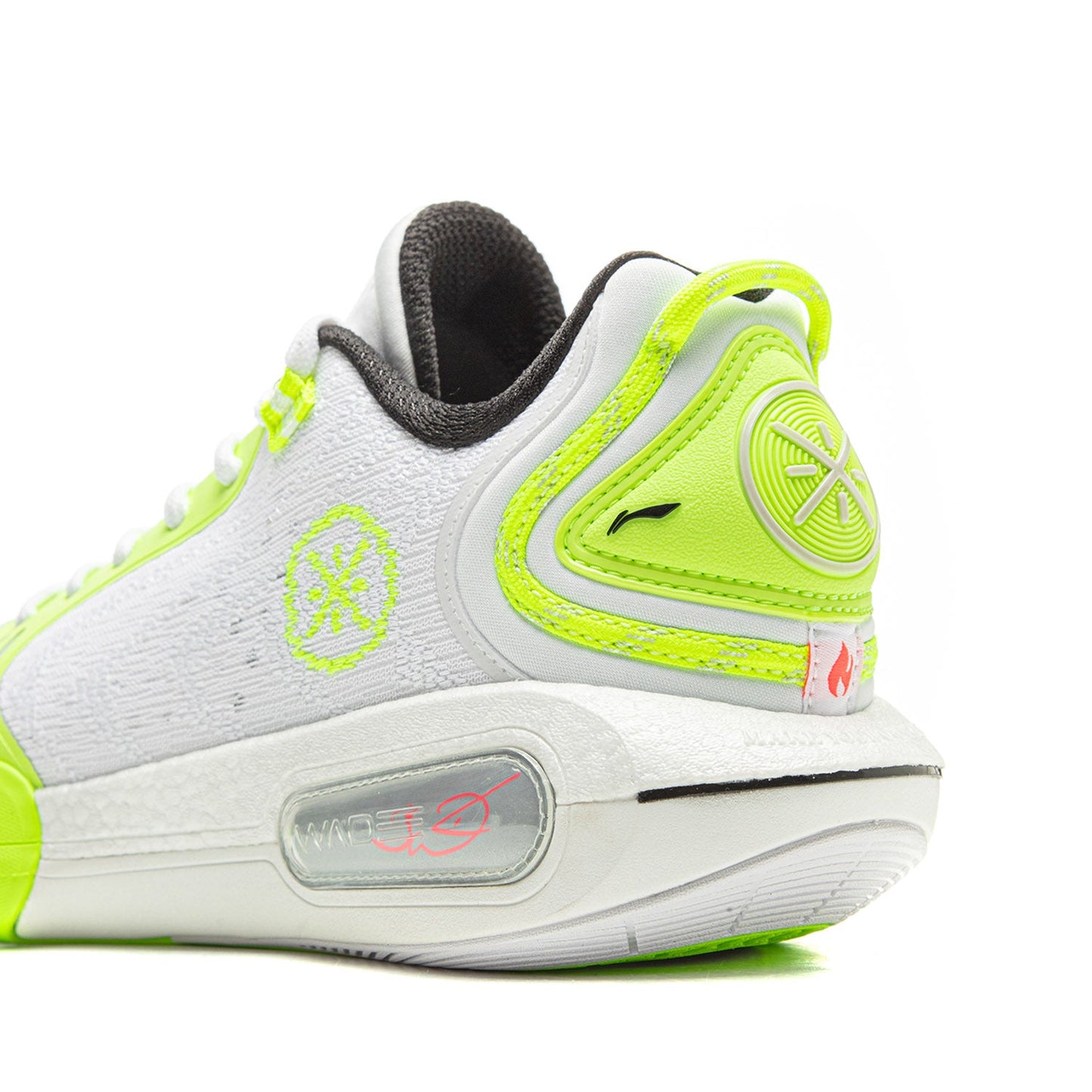 Wade Shadow 7 "Energy" | Best Value