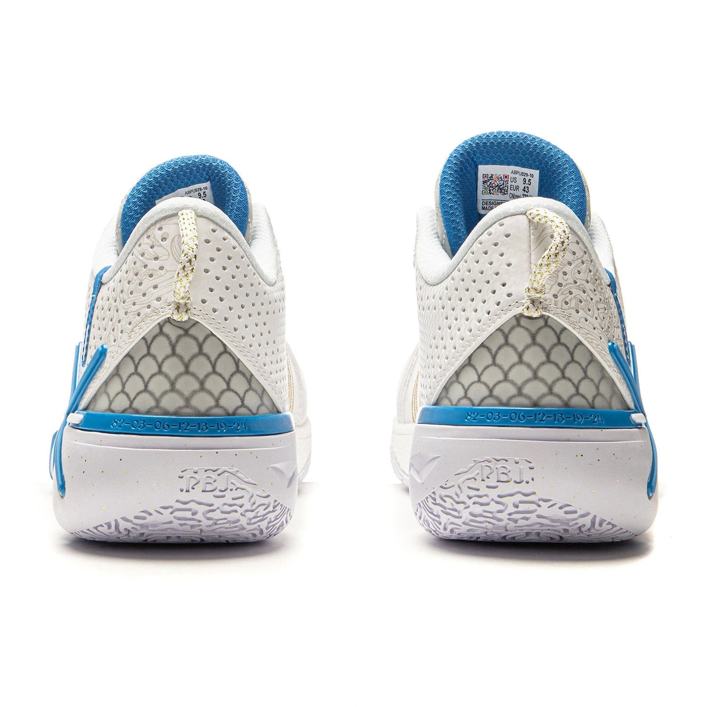 Wade Shadow 6 "Reincarnation" | Savings