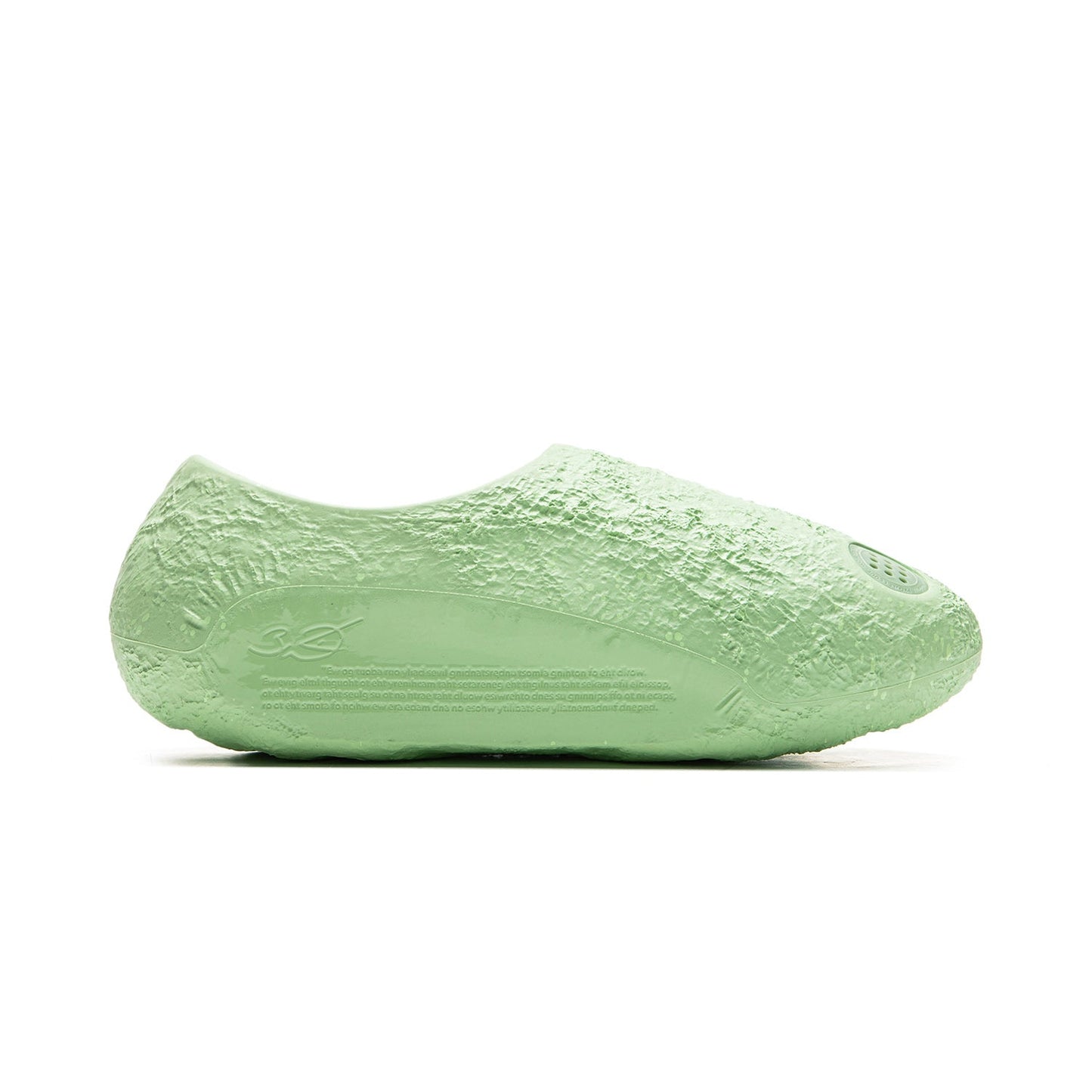 Lunar Rock "Avocado" | Hot Deal
