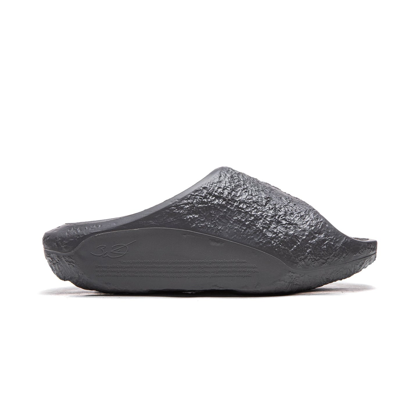 Lunar Rock Lite "Obsidian" | Value Deal