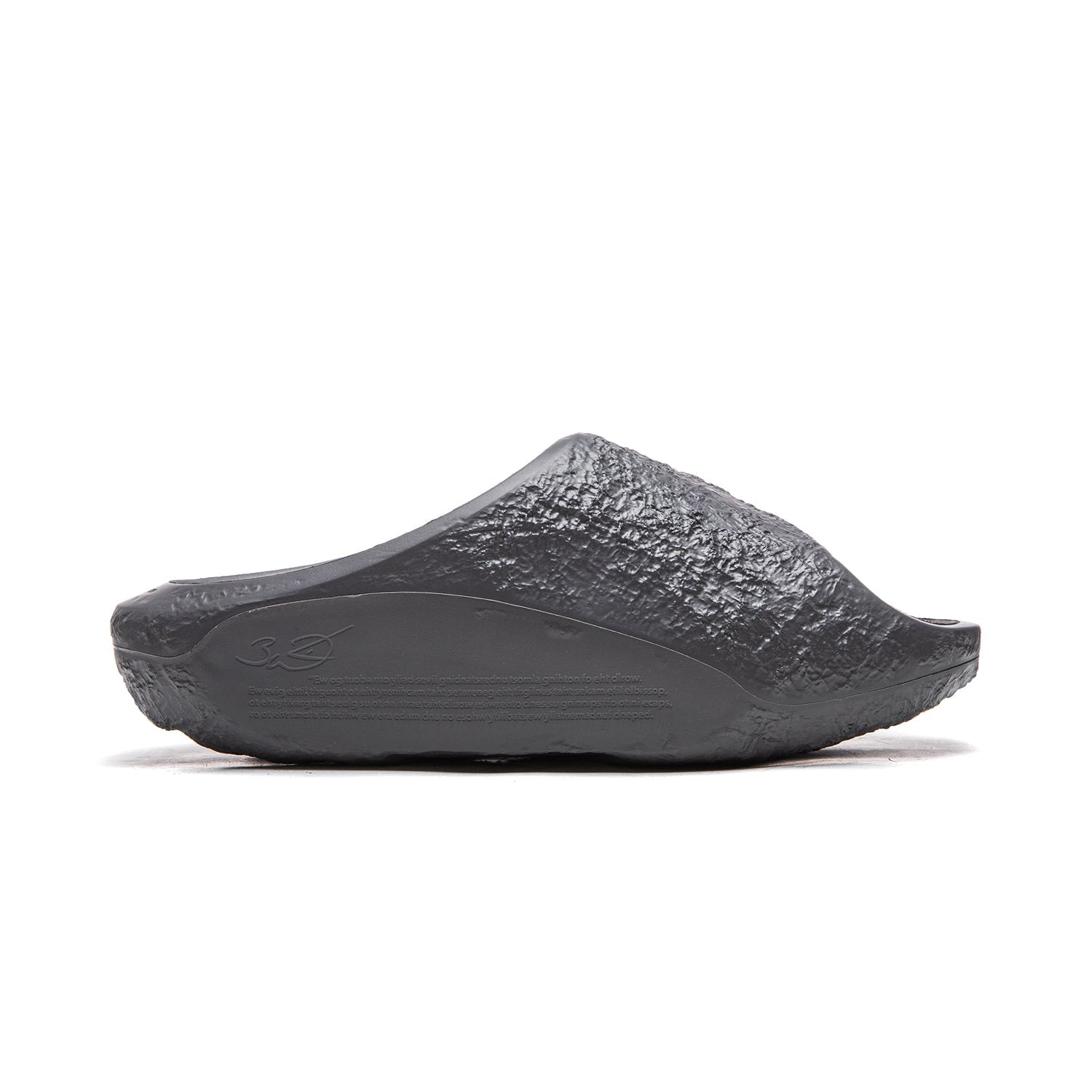 Lunar Rock Lite "Obsidian" | Value Deal