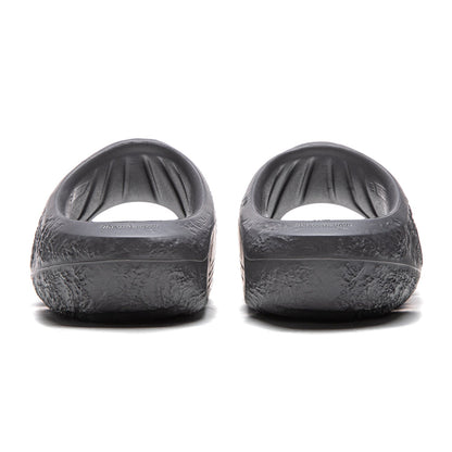 Lunar Rock Lite "Obsidian" | Value Deal