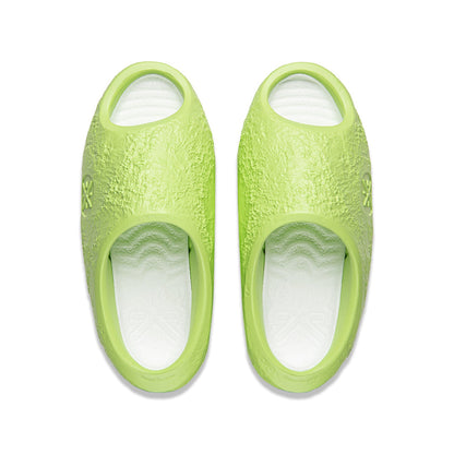 Lunar Rock Lite "Avocado" | Discounted
