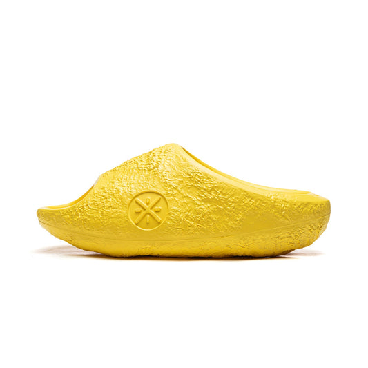 Lunar Rock Lite "Chemical Reaction" | Savings