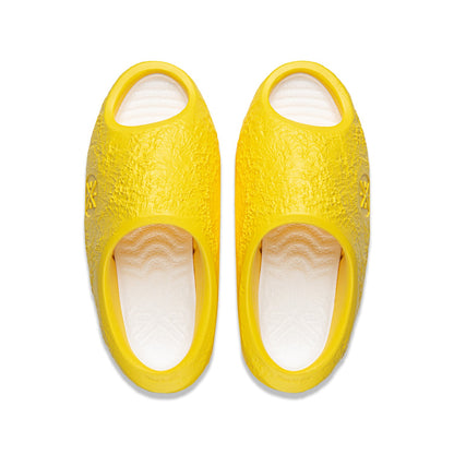 Lunar Rock Lite "Chemical Reaction" | Savings