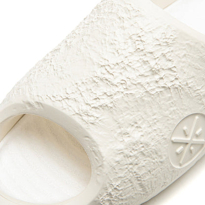 Lunar Rock Lite "White Hot" | Best Value