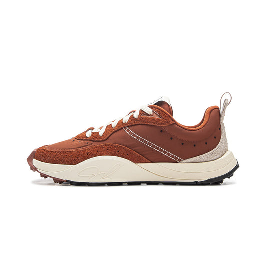 Wade 1% "Brown" | Budget Friendly
