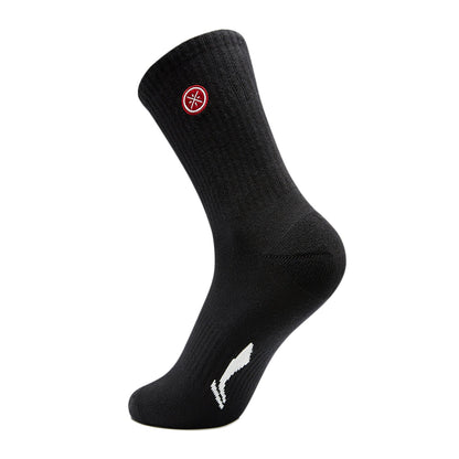 Wade Socks | Exclusive Deal
