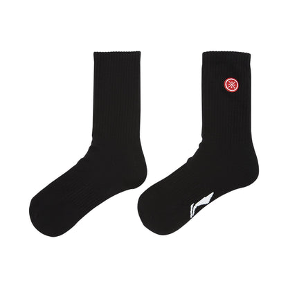 Wade Socks | Exclusive Deal