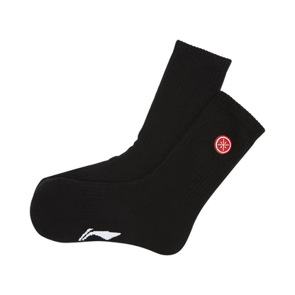 Wade Socks | Exclusive Deal