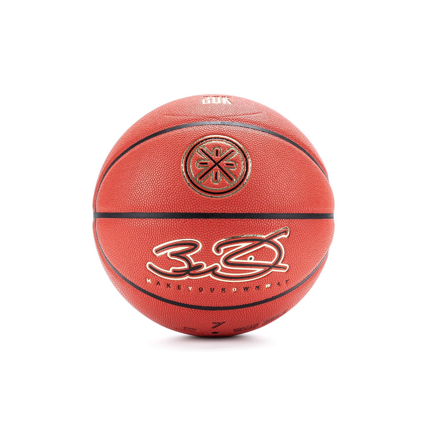 Wade Basketball | Hot Deal