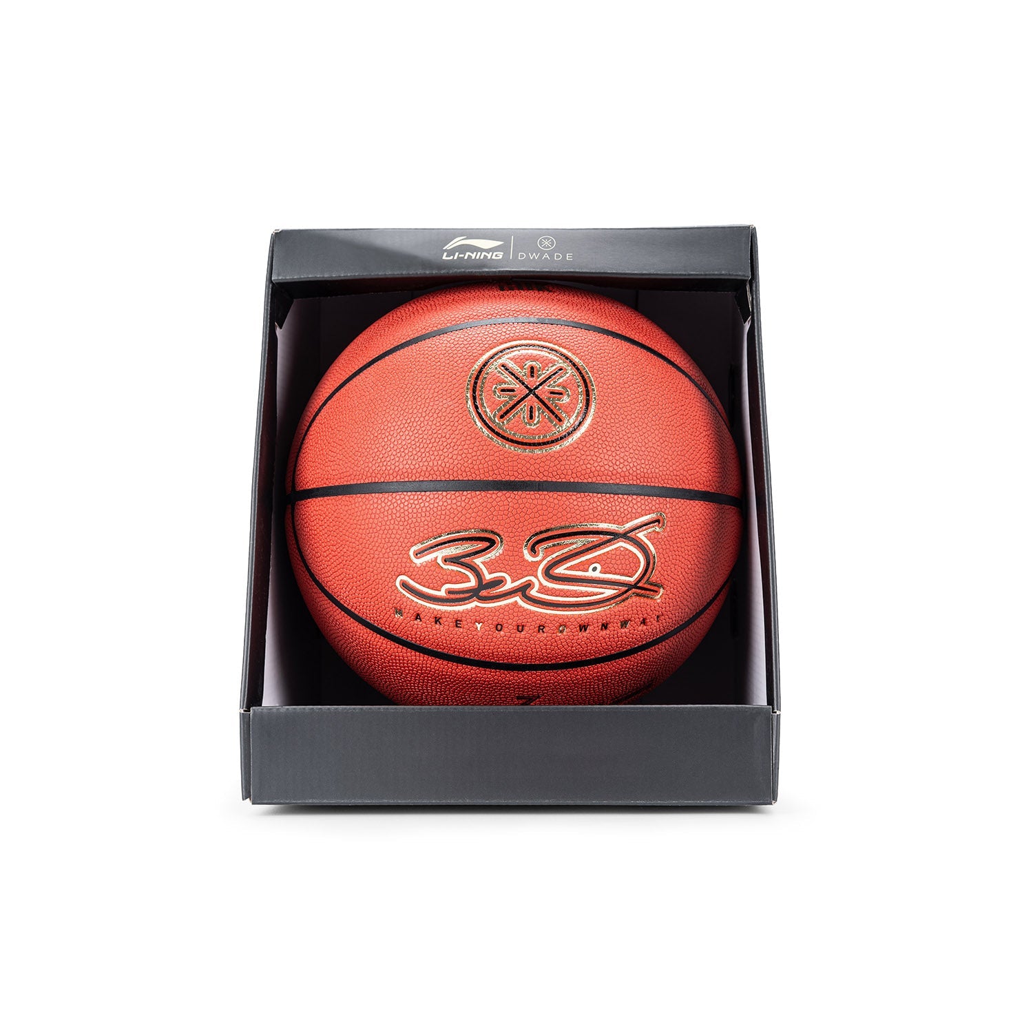 Wade Basketball | Hot Deal
