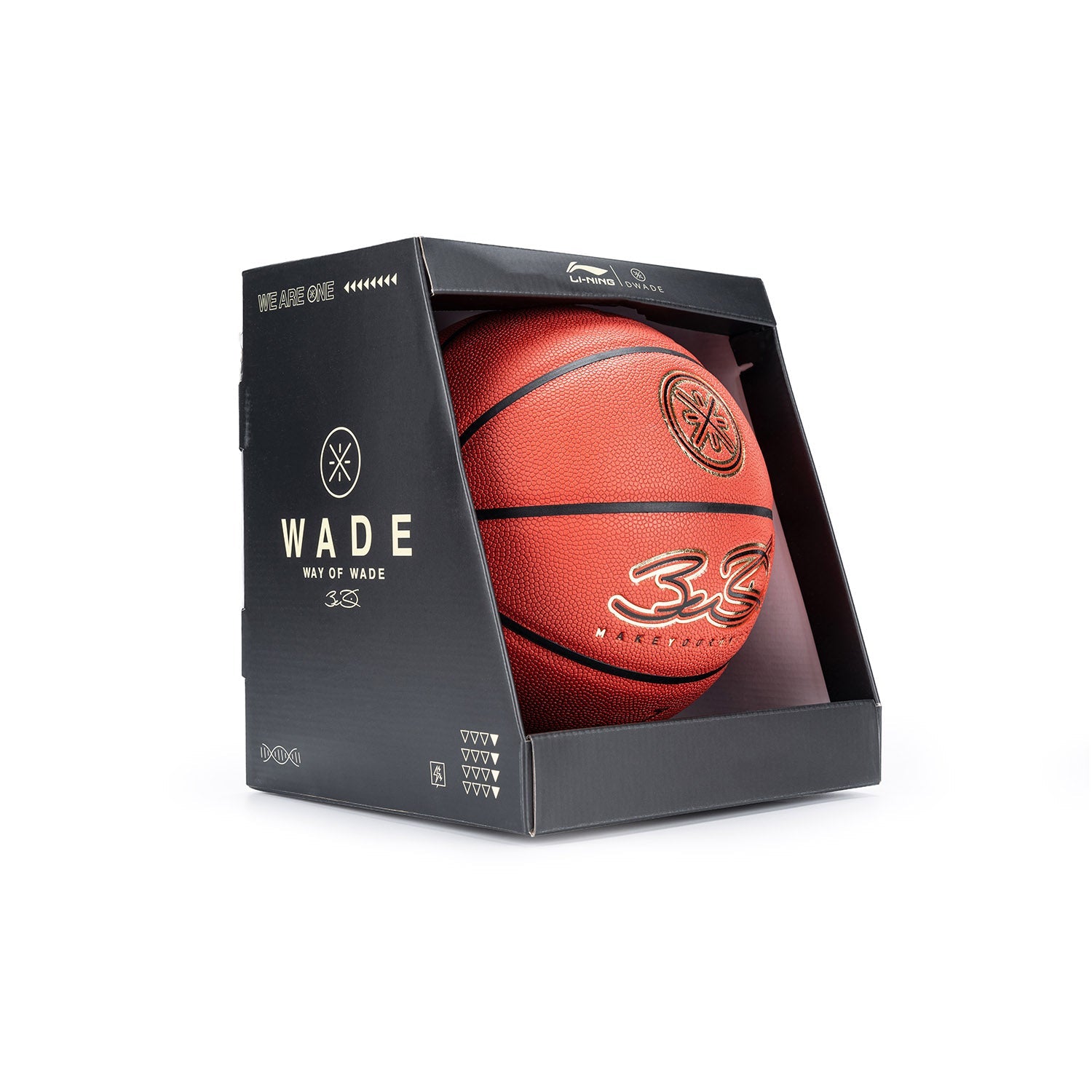 Wade Basketball | Hot Deal
