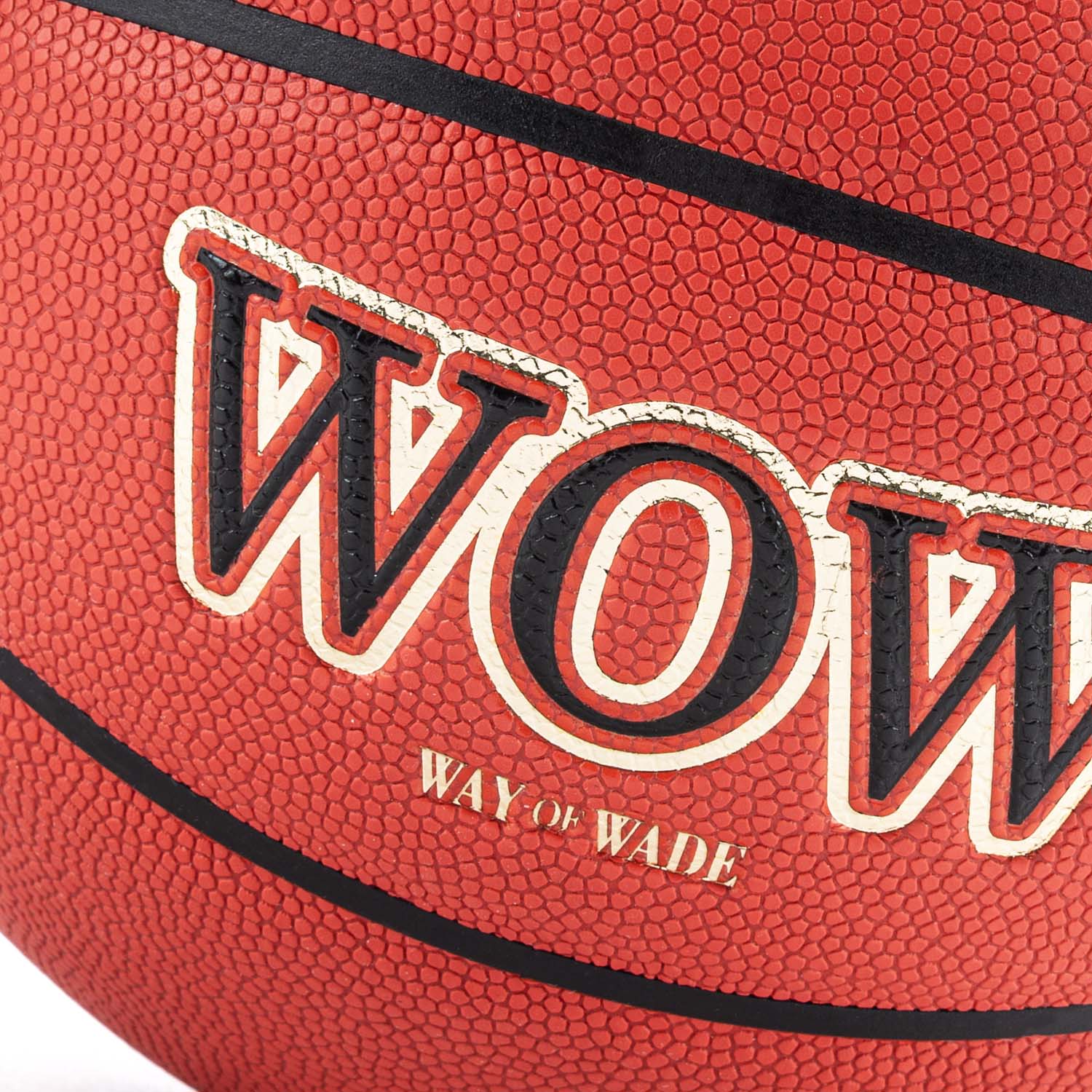 Wade Basketball | Hot Deal