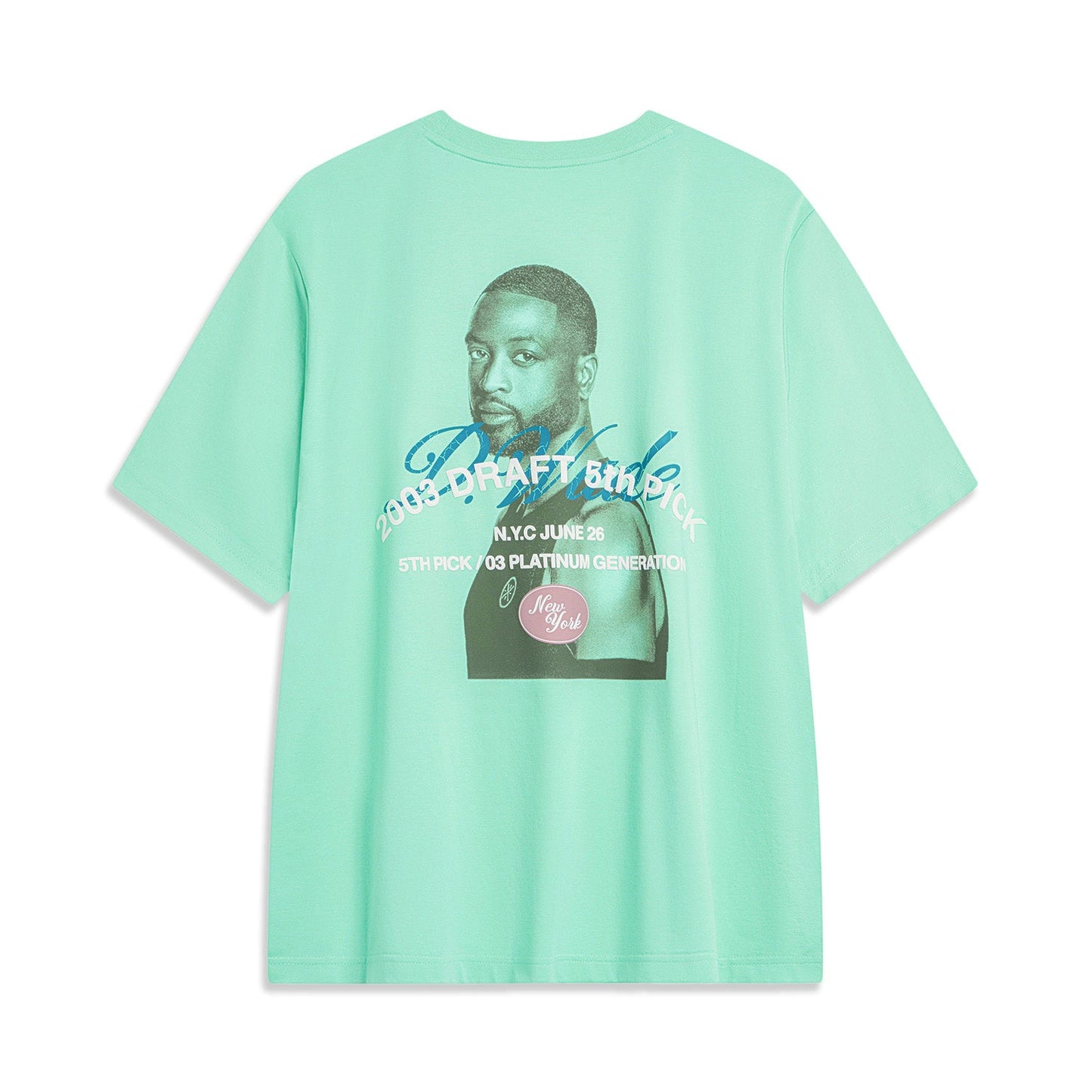 Wade T-shirt 533-5 | Budget Friendly