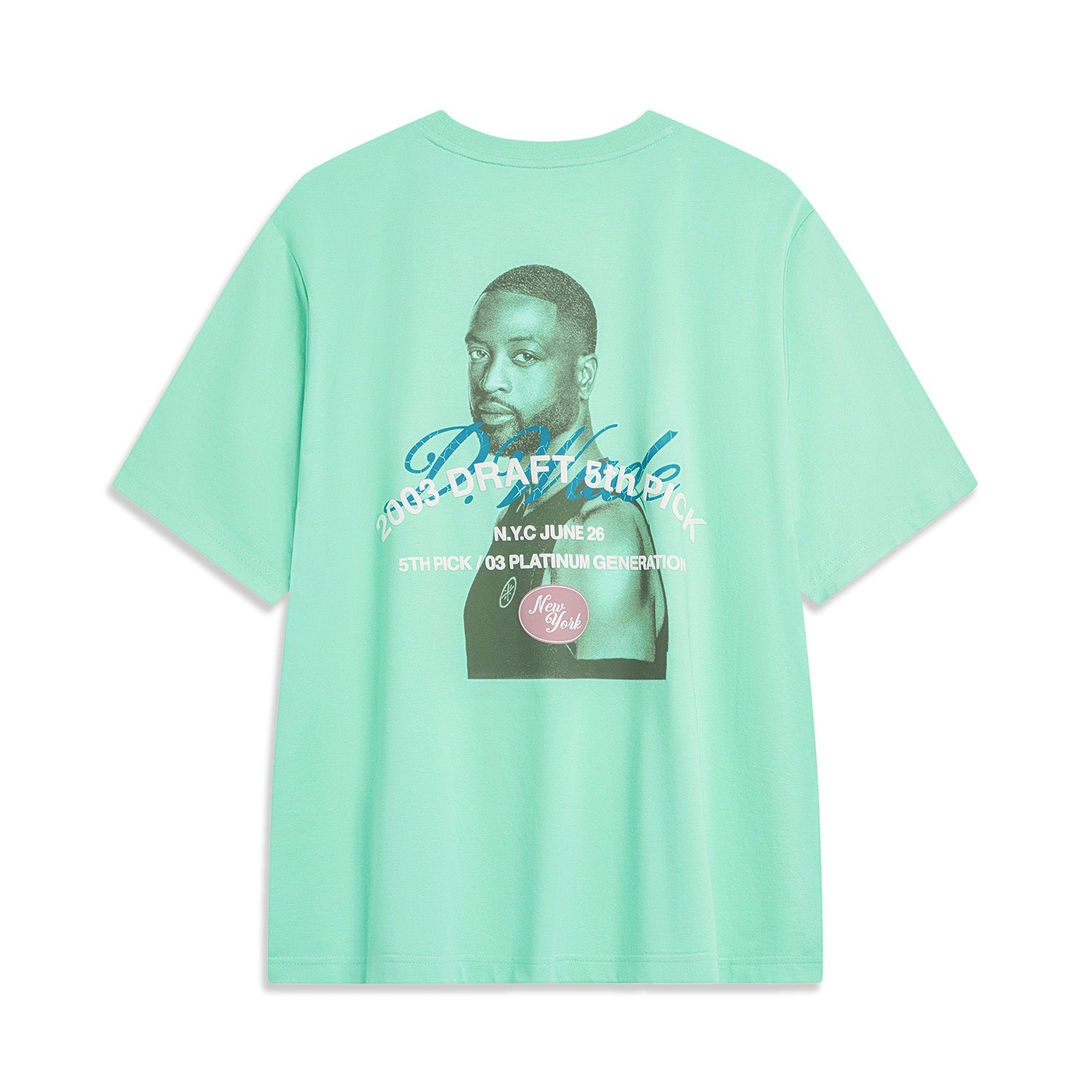 Wade T-shirt 533-5 | Budget Friendly