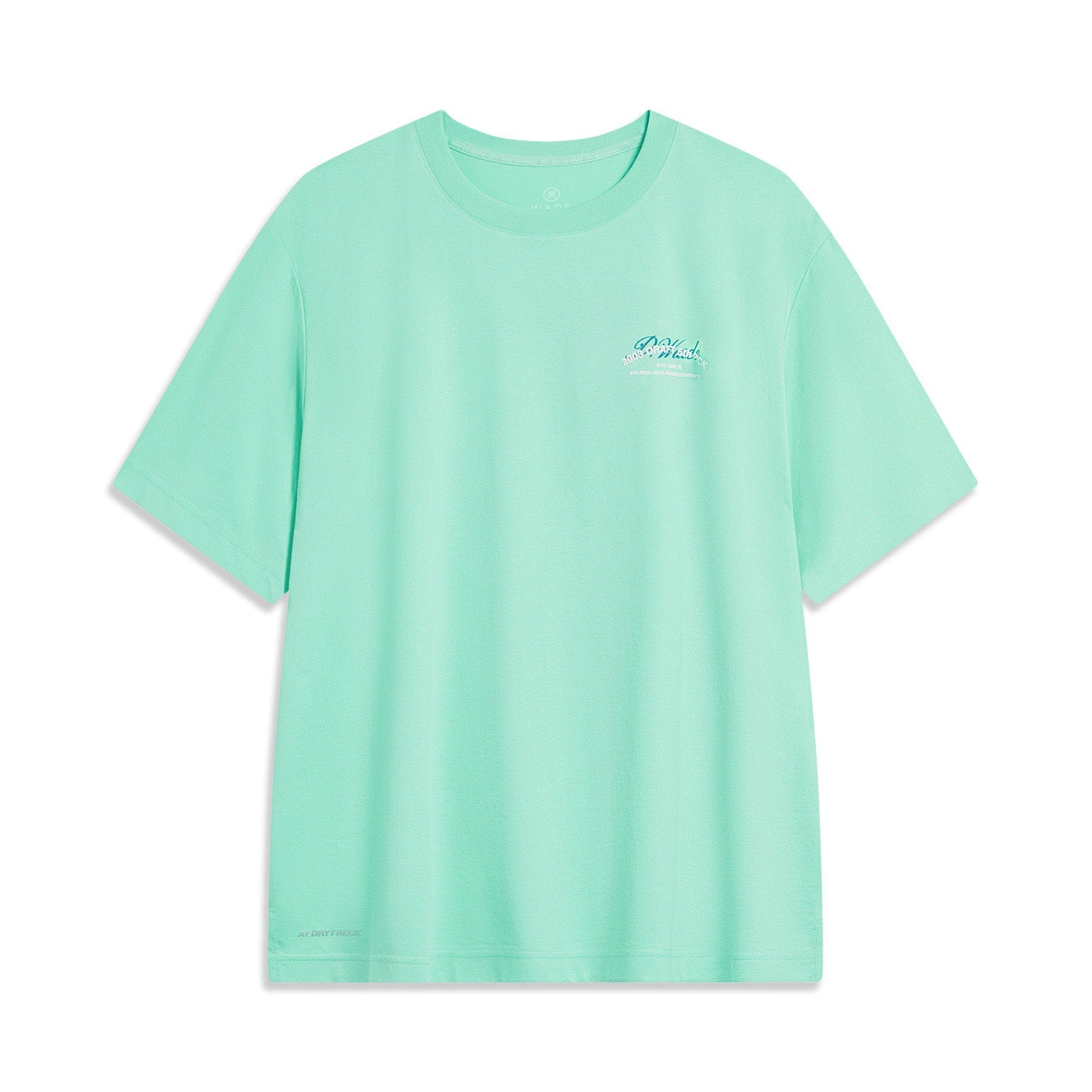 Wade T-shirt 533-5 | Budget Friendly