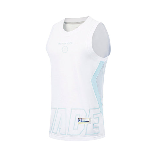 Wade Vest 535-5 | On Sale